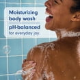 thumbnail image 5 of Softsoap Exfoliating Scrub Body Wash, Blackberry Sugar Scent, 20 fl oz, 5 of 14