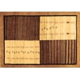 thumbnail image 1 of Ahgly Company Indoor Rectangle Abstract Brown Contemporary Area Rugs, 2' x 3', 1 of 4