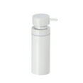 thumbnail image 1 of Jessar - Distributeur de Savon pour Salle de Bain, Blanc, 1 of 1