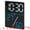White Housing and Blue Light, variant on Unique Bargains LED Alarm Clock Black Housing and Rose Red Light 3.5"L x 1.0"W x 4.7"H