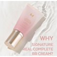 thumbnail image 3 of MISSHA Signature Real Complete BB Cream Ex. 45g - No.23, 3 of 6