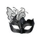 thumbnail image 5 of Máscara de mariposa Hugo Cubierta de ojos de mascarada para mujer, 5 of 9