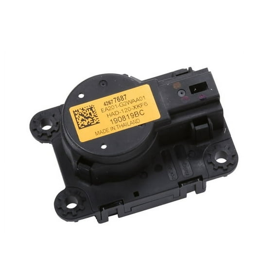 Air Inlet Valve Actuator