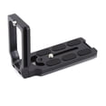 thumbnail image 2 of Placa De Liberación Rápida Universal Vertical Con Soporte En Forma De L Para Cámara Nikon Dslr Serendint EL007786-00, 2 of 6