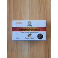 thumbnail image 2 of African Black Soap - Cocoa scent, 2 of 4