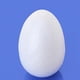 thumbnail image 2 of 3 huevos espuma bnca, grande, huevo de Pascua, mbolo de esperanza de , 115 mm para manualidades, 2 of 7