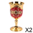 thumbnail image 1 of Copa de vino,Copas de vino clásicas de metal con forma de cáliz para centro comercial,Taza con relieve y patrón tallado,estilo retro creativo,Cocina Comedor Vajilla Cristalería Copa de, 1 of 8