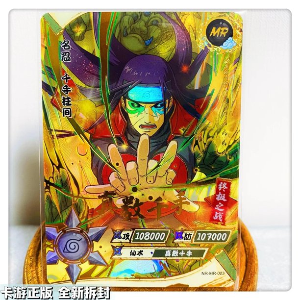 Kayou MR Card 1 ~ 35 Serie Naruto Uzumaki Naruto Hyuga Hinata Regalo de Cumpleaños de Navidad juego juguetes colección bronceado tarjeta Flash