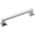 thumbnail image 1 of WWS-Studio Collection Pull 6-5/16 Pouces (160mm) Centre à Centre Finition Nickel Poli, 1 of 4