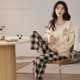 thumbnail image 1 of Conjunto de pijama de punto de algodón para mujer, ropa de dormir Floral elegante, pantalones a cuadros, Moda para el hogar, primavera y otoño, 1 of 4