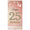 2A, variant on Pink Glittery 25th Birthday Banner with Star and Confetti Elements Background Party Supplies Photography Props Birthday Decoration Backdrop Happy Birthday Party Decorations