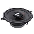 thumbnail image 3 of Car audio, TS-506 car speaker, coaxial speaker system, 3 of 5