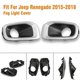 thumbnail image 3 of 2pcs Fog Light Cover Bezels (LH+RH) For Jeep Renegade 2015- Pair Fog Light Cover Bezel Bumper Lamp Front Car Accessory, 3 of 5