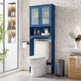 thumbnail image 1 of Yaheetech Armoire de Rangement de Toilette Moderne Autoportante avec Armoire en Verre Trempé à 2 Portes, Bleu Marine, 1 of 7