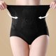 thumbnail image 1 of Pantalones moldeadores de cintura alta con encaje cepillado para mujer, pantalones moldeadores de cintura y cadera sin costuras para mujer, pantalones moldeadores de nailon para mujer, 1 of 6