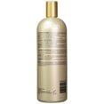 thumbnail image 2 of Avlon KeraCare Hydrating Detangling Shampoo 32 oz, 2 of 3