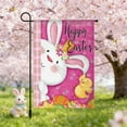 thumbnail image 4 of ChicYu Easter Garden Flag Linen Bunny Egg Printed Outdoor Banner Weather-Proof Hanging Flag for Yard Patio Grass Spring Outdoor Party Decoration, 4 of 7