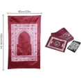 thumbnail image 2 of Abiyou 1 Piece Prayer Mat, Musilm Prayer Mat, Polyester Prayer Rug, Portable Travel Prayer Mat, Travel Prayer Rug with Compass, for Muslim Prayer, Ramadan (Red), 2 of 6