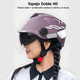 thumbnail image 3 of Casco Motocicleta Abierto 3/4 Visera Doble Hd Abatible Xtellar morado, 3 of 3
