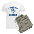 thumbnail image 6 of CafePress - I Stand With Ukraine Men's Light Pajamas - Men's Light Loose Fit Cotton Pajama Set, 6 of 7