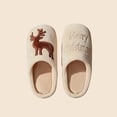 thumbnail image 6 of Zylanna Girls Slip‑On House Slippers, with Embroidered Motif Loose Fit Slip‑Resistant Warm Plush Festive Holiday Indoor Footwear Khaki, 6 of 7