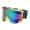 B, variant on YIFAEUX Winter Outdoor Ski Goggles for Men Women Double Layers Lens Anti-fog Snow Sunglasses Windproof UV Protection Eyewear Outdoor Sports Sun Glasses for Cycling Driving Running Fishing