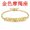 Capricornus, variant on 12 Constellation Zodiac Luxury Stainless Steel Bracelet Chain Jewelry Women Gift-Taurus