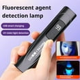 thumbnail image 2 of UV Flashlight for Banknote and Pet Urine Detection, 10.9*2.1cm, ABS Material, USB Charging, Long Battery Life, 2 of 8