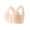 Beige, variant on Lixiuxyad Women's Thin Seamless Vest Soft Support Plus Chest Small Half Fixed Cup Breathable Bra,Bras for Women Beige 100B