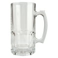 thumbnail image 4 of Mainstays 34 Oz. Super Mug, 4 of 4
