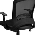 thumbnail image 3 of Mid-Back Designer Black Mesh Swivel Task Chair with Arms, 3 of 9