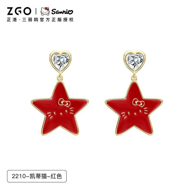 Hello kitty earrings walmart clearance