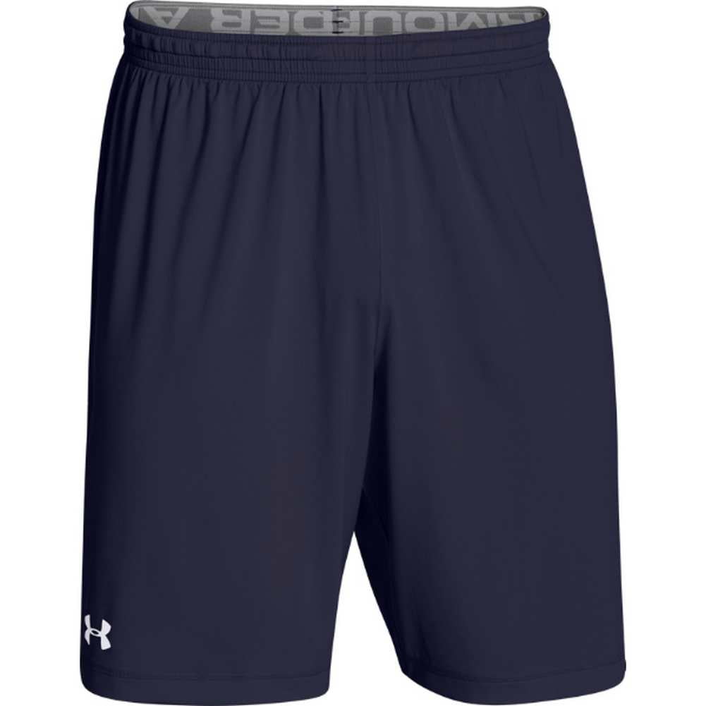 under armour training shorts