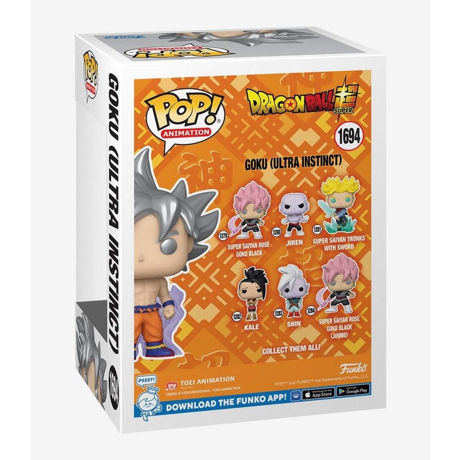 Funko Dragon Ball POP! Animation Goku (Ultra Instinct) Vinyl Figure (Glow-in-the-Dark)