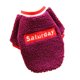 thumbnail image 5 of de suéter cálido para perros Chaqueta suave y cómoda para perros Ropa Púrpura-m Sunnimix Abrigos de invierno abrigos, 5 of 8