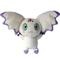 thumbnail image 1 of Peluche Grande De 45 Cm Banpresto Calumon Digimon Tamers, 1 of 3