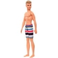 thumbnail image 1 of Barbie Poupée Plage, 1 of 6