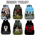 thumbnail image 2 of Skibidi Toiletskibidi bolsa escolar para niños, mochila con estampado de dibujos animados de Anime, mochila para niños, mochila para estudiantes, regalo, 2 of 4