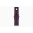 thumbnail image 3 of Restored Apple Watch Series 10 (GPS, 42mm) Rose Gold Aluminum Case with Plum Sport Loop, 3 of 5