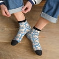 thumbnail image 3 of Rocae Funny Cute Healthy Teeth for Premium Adult Socks,Comfortable, Breathable, and Durable Socks, Perfect for Everyday Wear, 3 of 7