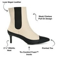 thumbnail image 6 of Journee Collection Womens Eleece Tru Comfort Foam Pull On Stiletto Booties, 6 of 6