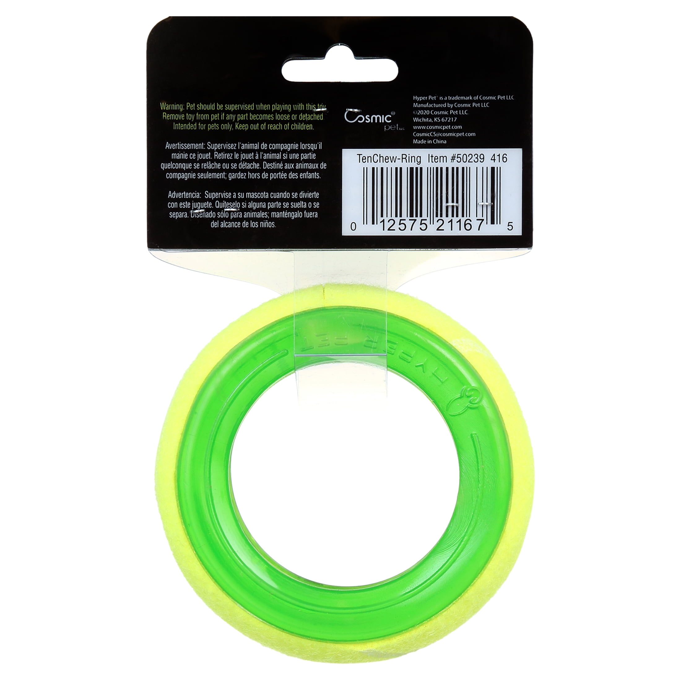 Hyper Pet Tennis Chewz Ring Interactive Pliable Fabric Chew Dog Toy for Dogs, Green