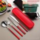 thumbnail image 1 of Set, 304 Stainless Steel Portable Gift Cutlery Set Korean Cutlery Knife Fork Spoon Chopsticks Four Piece Set Portable, 1 of 5
