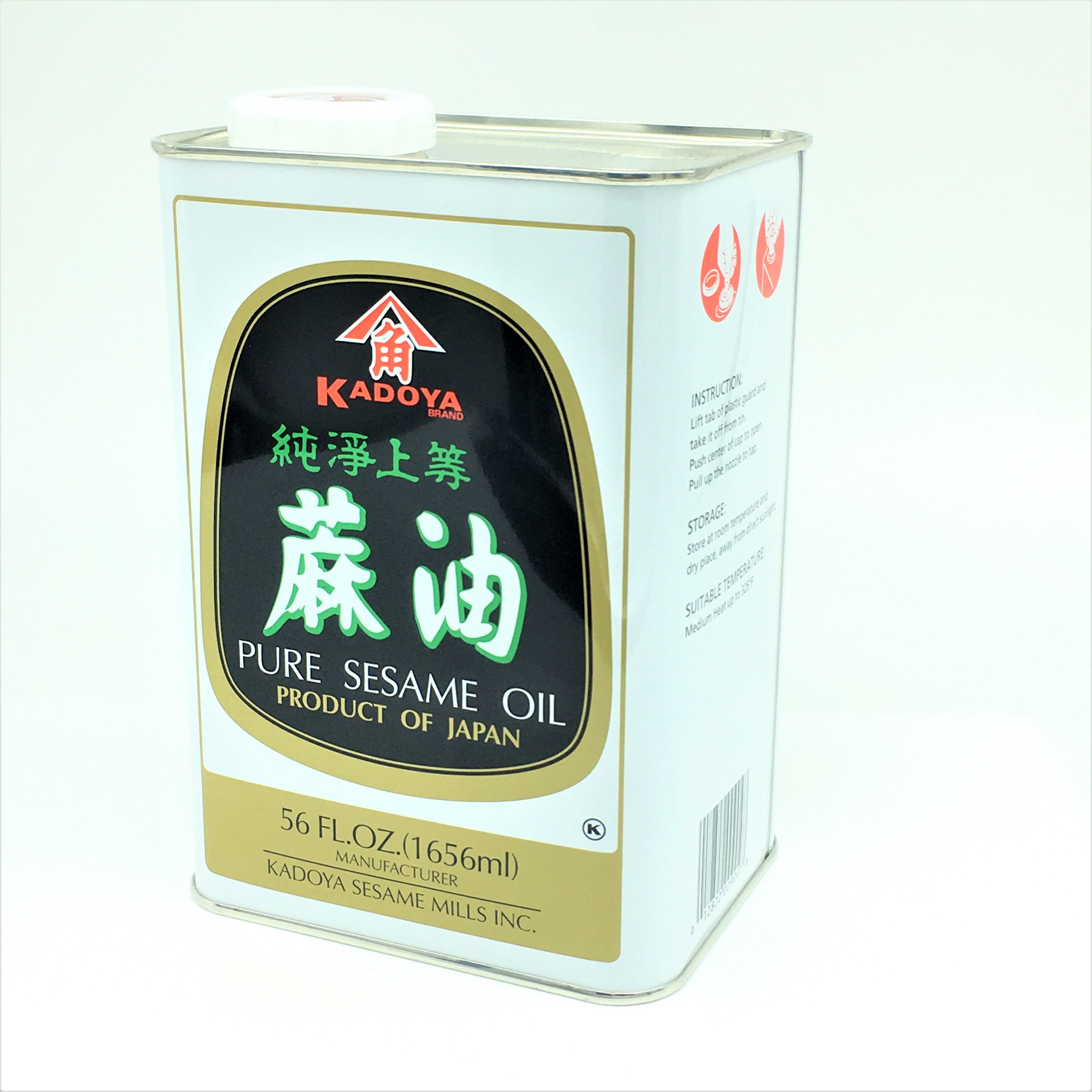 Maruhon 100% Pure Sesame Oil, Dark Toasted for Asian Stir Fry, 56
