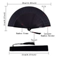 thumbnail image 2 of Abanico plegable Amajiji de seda de bambú de mano, 21 cm, negro, 2 of 6