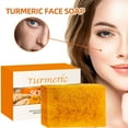 thumbnail image 5 of QunYou Turmeric Cleansing Bar Soap Natural Exfoliating Cleansing Soap Skin Care Products, 5 of 8