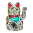 thumbnail image 1 of Chat Porte-Bonheur Chinois Agissant, Maneki Neko Or, Fortune, Feng Shui, Argent, 1 of 5