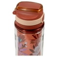 thumbnail image 4 of 20OZ COOL GEAR GALLERY CHUGGER, 4 of 8
