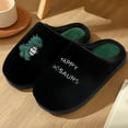 thumbnail image 3 of Winter Cute Dinosaur Couple Indoor Home Family Boys And Girls Full Size Range Solid Black Warm And Non Slip Men Plush Cotton Slippers, 3 of 3