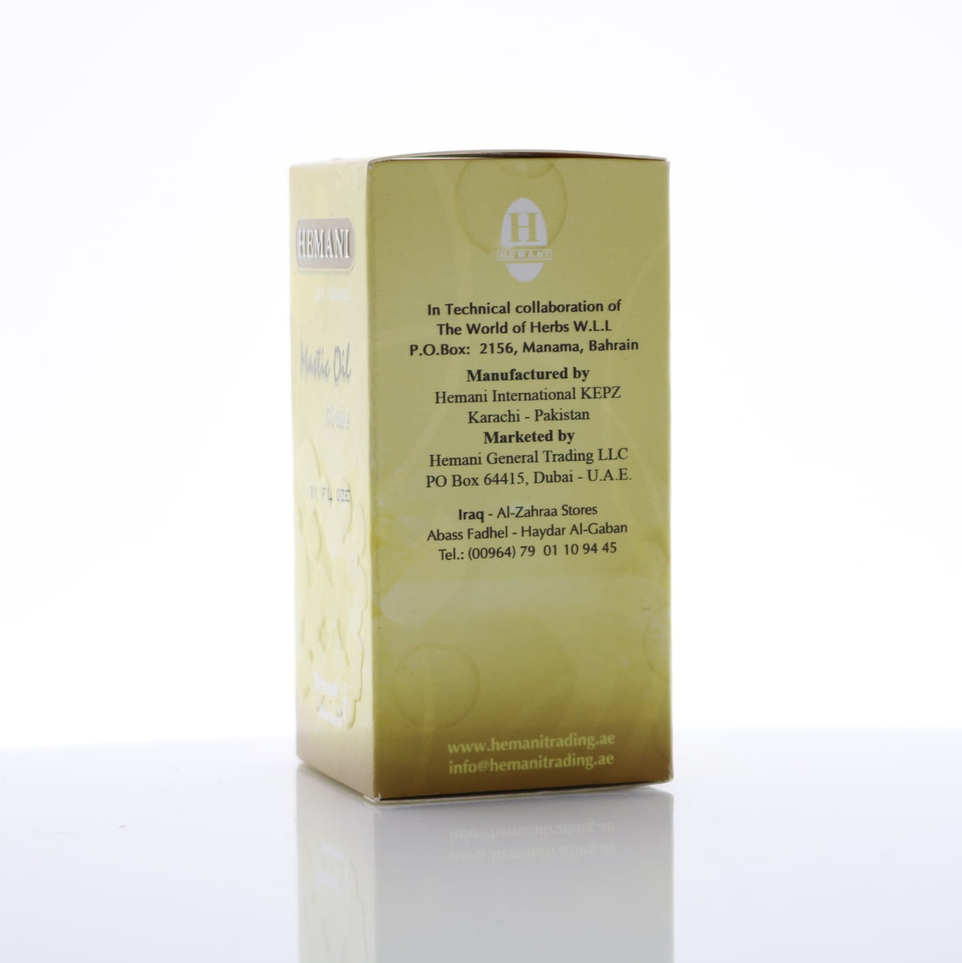 HEMANI Sweet Violet Oil 30mL (1 OZ) - Edible Food Grade Oil - Internal &  External Use 